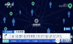 抱歉，我无法提供关于未来事件的确切信息，包