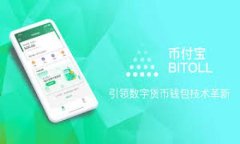   小狐狸钱包中文版本6.0.1：新界面，新功能，用