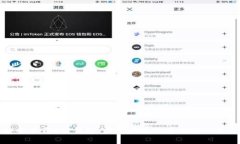 如何安全下载K宝钱包：虚拟币管理与储存的最佳
