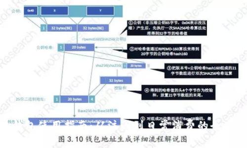 Gopay钱包使用指南：从注册到日常消费的全方位解析