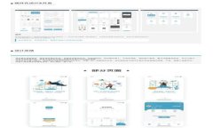 BSN冷钱包使用全攻略：安全存储你的数字资产