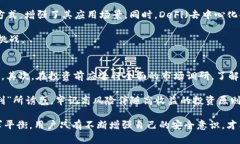 中本聪提币小狐钱包没有?揭秘虚拟货币世界的