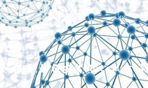 详细指南：如何安装MetaMask钱包