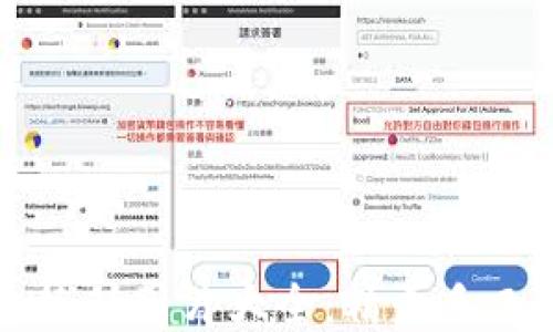 小狐钱包棒针图片大全:精美手工编织分享