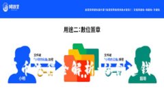 MetaMask 买币流程全解析:从创建钱包到交易完成