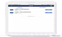 Pi派币近期动态：三天内的重要消息汇总