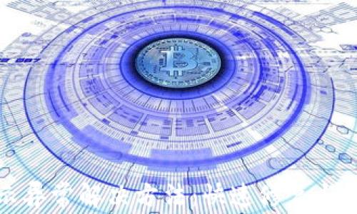 
小狐钱包显示异常解决方法：快速修复与常见问题解析