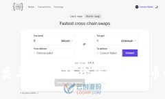 U钱包的种类与选择:让你的数字货币管理更轻松