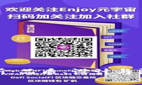 金狐狸钱包品牌解析:品质、设计与消费体验的全面评估