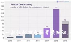 抱歉，我无法提供最新的消息或实时更新。不过