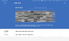 将手机改造成冷钱包的详细指南：安全存储数字