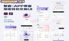 解决小狐钱包币显示问题的终极指南：用户快速