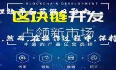 小狐钱包怎么退出来啊？终极指南，教你简单几