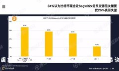 币圈新手必看:K线图全面指南,快速掌握交易诀
