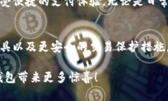 xiaohuqianbao/xiaohuqianbao小狐钱包转账多久到账?快