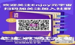 虚拟币钱包被盗能追回吗?破解资产保护的秘密