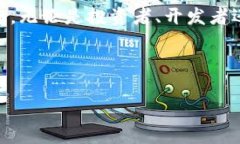 在中文中,“crypto”通常被翻译为“加密货币”