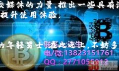 بياتى冷钱包推荐:男士选择长款还是短款?