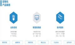 2023年Token.im冷钱包价格解析与选购指南