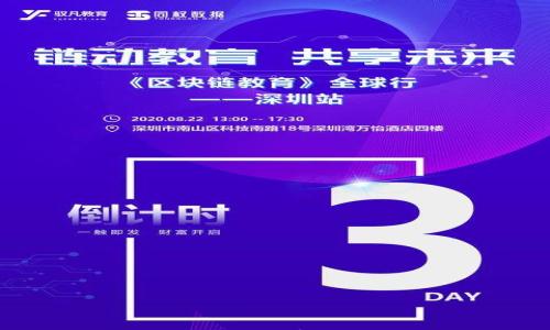 小狐钱包账号退出指南:简单步骤快速解决你的问题
