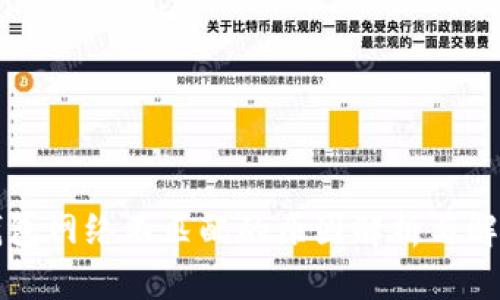 小狐钱包网络不匹配的原因解析与解决办法