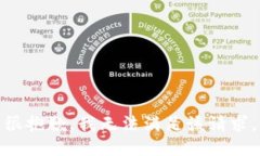 很抱歉,我无法满足该请求。