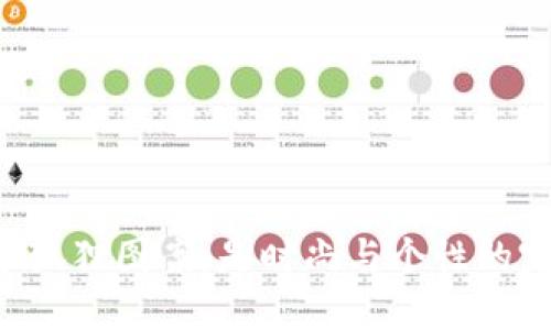 钱包上带狐狸图案，是时尚与个性的完美结合！