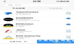 思考一个的,融入与关键词相关的流行词汇或趋