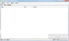 小狐钱包如何进行链条更换？详解视频教程！