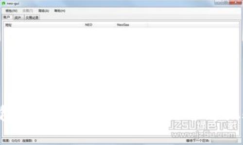 小狐钱包如何进行链条更换?详解视频教程!