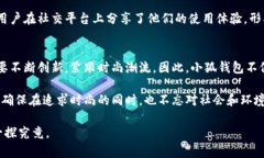 小狐钱包是哪个国家的牌子衣服是一个非常有趣