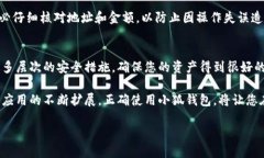 小狐钱包手机创建教程：轻松开启数字资产管理