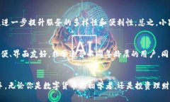 : 小狐5.0钱包：数字时代的智能财富管理助手小狐