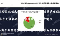   如何在苹果手机上使用MetaMask浏览器：全面指南