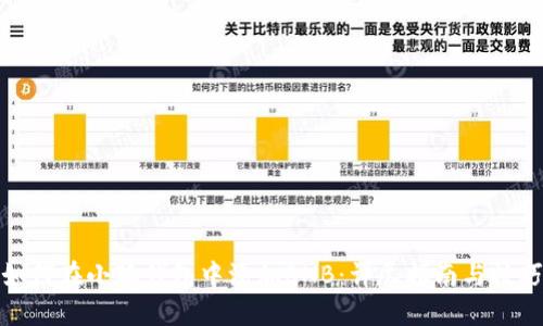 如何在小狐钱包中添加BNB:详尽指南与技巧