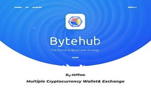 探索 MyKey 钱包:安全、便捷与创新的数字资产管理新选择