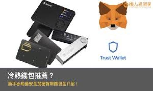 区块链媒体:探索去中心化时代的数字传播新纪元