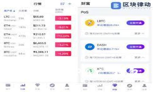 畅享无现金生活，快速下载 UPAY 钱包，体验全新支付方式！