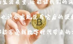 小狐钱包App卸载后再安装如何登录小狐钱包, Ap