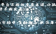 小狐钱包即将空投：抓住机会，赢取数字资产未