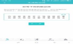 如何安全访问MetaMask官方地址：确保你的数字资产