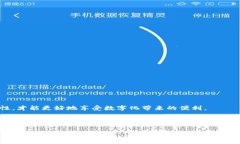   小狐钱包金额为零的解决方案：如何重新找回你