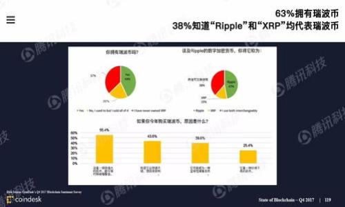 如何找到小狐钱包安装包的位置?详解与安装技巧