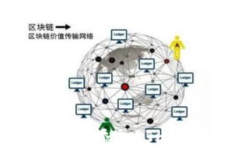 
如何在小狐钱包中轻松添加ETH：详尽指南与热门趋势