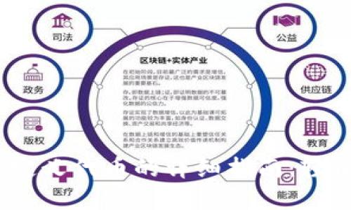 MetaMask 添加自定义代币的详细指南:轻松管理你的数字资产