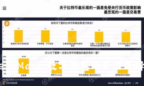 全面解析MetaMask:数字钱包的最佳选择与使用指南