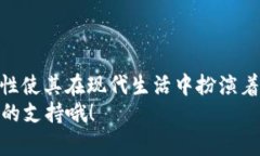 小狐钱包一直转圈圈，如何解决这个烦恼？小狐