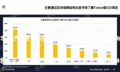   小狐钱包电脑安装包下载指南：快速找到你需要