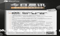 如何将USDT从小狐钱包转出？详细指南与注意事项