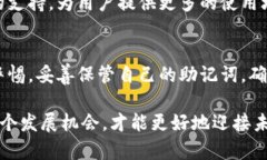   MetaMask钱包官网网址及使用技巧全解析 /  guanj